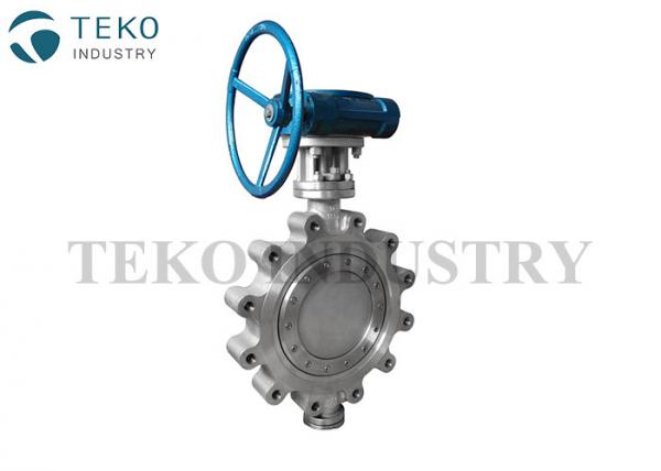 Buy Carbon Steel High Temp Butterfly Valve With Multilayer Metal Sealing Structure at wholesale prices