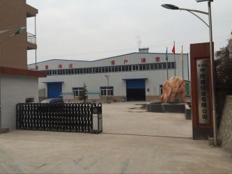 Baoji Zhongyude Titanium Industry Co., ltd