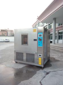 Quality Temperature Humidity Stability Instrument Simulate Environment Test Chamber for sale