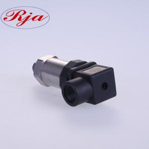 Quality Industry Diffused Silicon Gas Pressure Sensor Piezoresistive Analog Output for sale