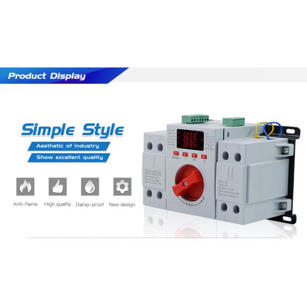 ATSQ1Z 2Poles 63A Intelligent Dual Power Automatic Transfer Switch