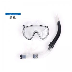 blue ultra-low-cost diving mask PVC material diving mirror and ventilation tube