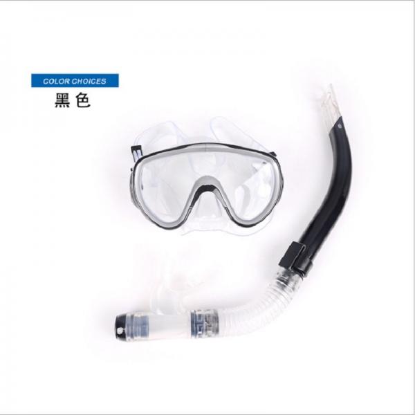 Buy blue ultra-low-cost diving mask PVC material diving mirror and ventilation tube at wholesale prices
