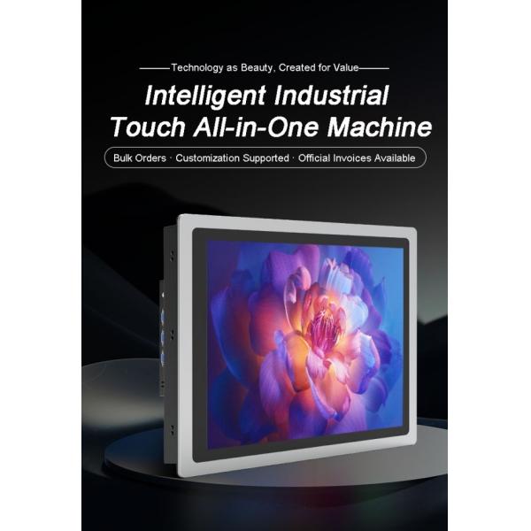 21.5 Inch High Brightness Sunlight Viewable Touch Screen Embedded Panel PC