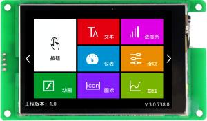 IPS Arduino TFT LCD Display 3.5 Inch 320x480 LCM LCD Display