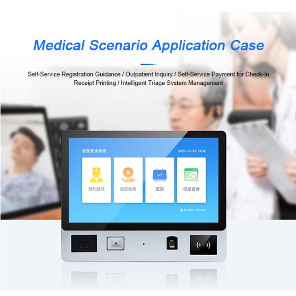 Self-Service Interactive Ordering Kiosk for Retail and Hospitality