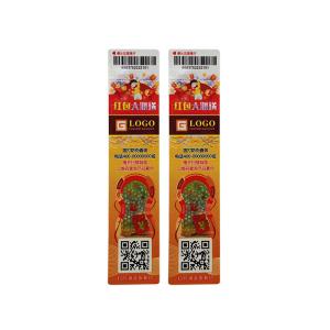 Quality Security Hologram 3D Embossed Stickers Printing QR Code Adhesive for sale