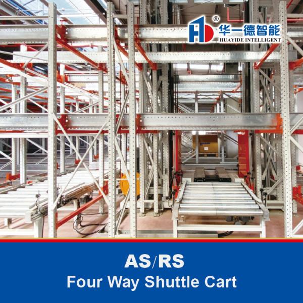 Four Way Shuttle Cart ASRS Automatic Storage And Retrieval System 4 Way Shuttle