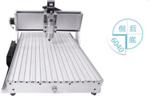 China upgrade 800W four axis CNC Router 6040 cnc engraver MILLING engraving machine on sale