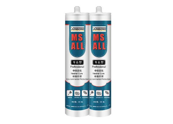 Buy White Cartridge 290ml Modified Silicone Adhesive ROHS One Component Sealant at wholesale prices