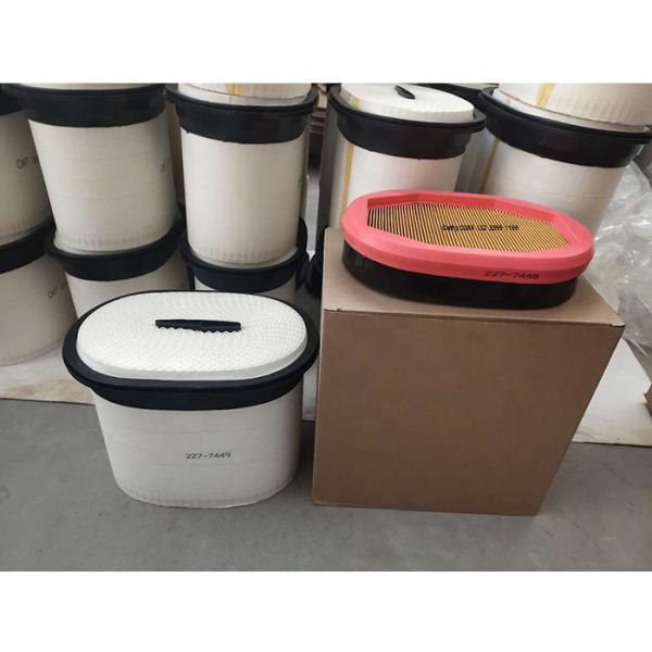 Filters air AH19004 engine air filter B105020 air filter manufacturer