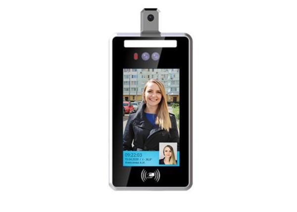 Buy MQTT  Integration 1/2.8"  Facial Recognition Door Entry at wholesale prices