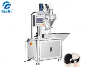 China Screw Feeding Loose Powder Auger Filler Machine 1800pcs/h on sale