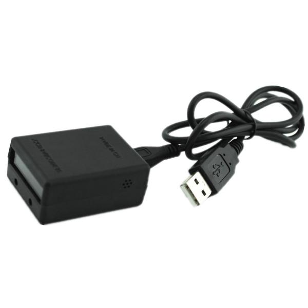 Buy 2D CMOS Mini Barcode Scanner Module Auto Sensing Scan Engine For Ticket Kiosk at wholesale prices