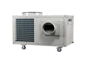 China 48800BTU Portable Spot Coolers on sale