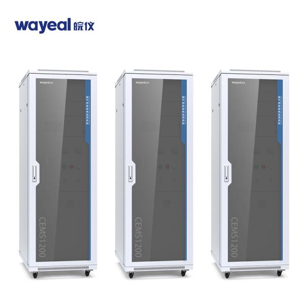 Buy DOAS TDLAS CEMS Analyzer System For SO2 NOX at wholesale prices