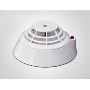 China ATL-920 Intelligent fixed temperature heat detector on sale
