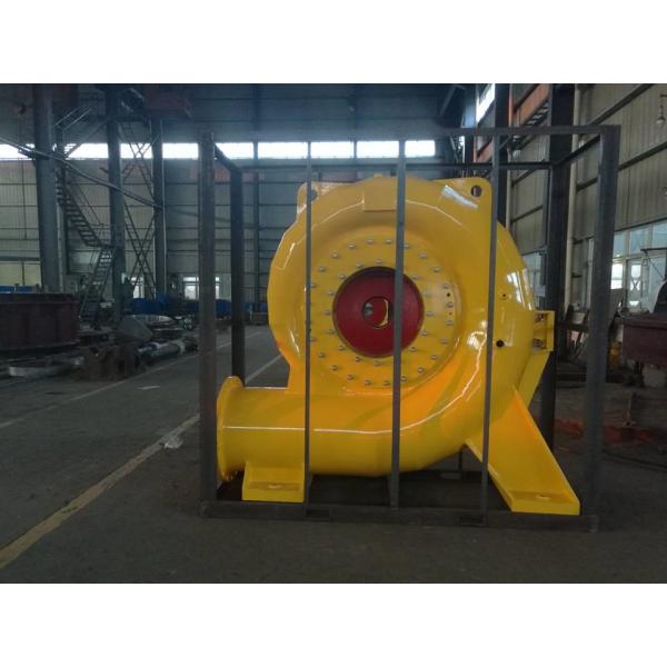 600KW Horizontal Francis Turbine