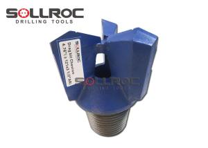 3-15 Step / Chevron Drag Bits Tungsten Carbide Insert Bit For Soft To Medium Formations