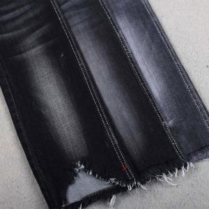 China 48% Ctn 28% Poly 2% Spx Stretchy Cotton Spandex Denim Fabric 10.8oz For Pants on sale