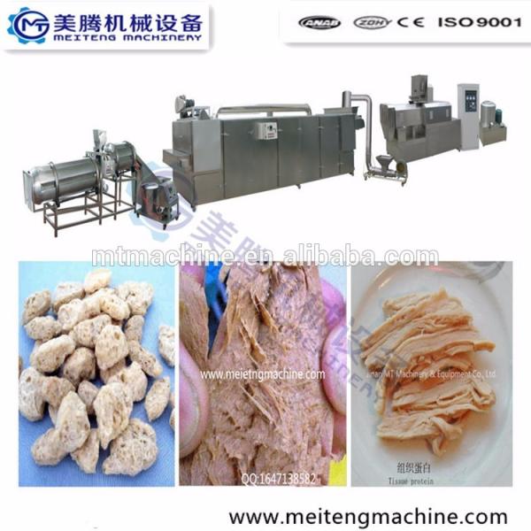 Buy Artificial Soya Bean Protein Chunks Making Machine Ce Certificate at wholesale prices