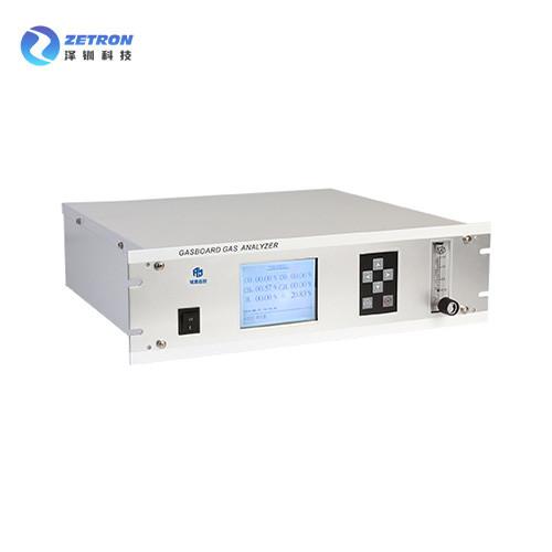Buy Online Infrared Syngas Analyzer CO CO2 H2 O2 CH4 CnHm C2H2 C2H4 Coal Gas Analyzer at wholesale prices
