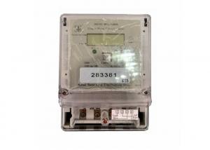 China Single Phase LoRaWAN Smart Electric Meter with Remote Meter Reading Function on sale