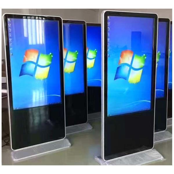 Buy 55" 58" inch UHD 4K floor standing LCD touchscreen computer self-service interactive terminal at wholesale prices