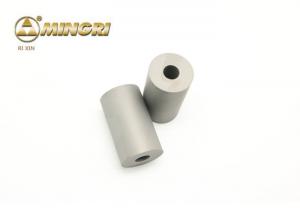 China 2800MPa Carbide Cold Heading Die Impact Resistant Forging Dies Cold Heading Tooling on sale