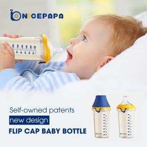 China Anti Colic Flip Cap Baby Bottle 240ml Plastic PPSU Blue Feeding Bottles on sale