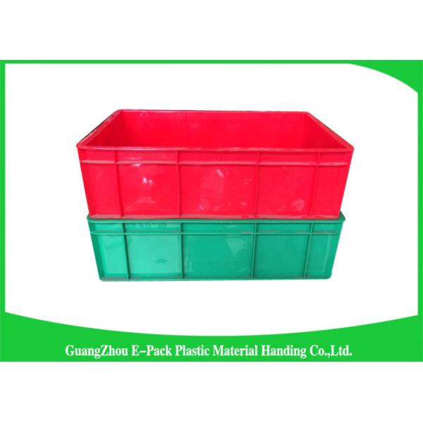 Rectangle Folding Large Plastic Storage Boxes , Big Plastic Containers Eco - Friendly