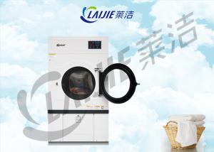 Quality Gas or steam heating industrial tumble dryer prices south Africa for sale