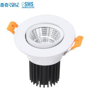 Quality Dimmable LED 9W Recessed Ceiling Downlight With CE RoHS Certificates for sale