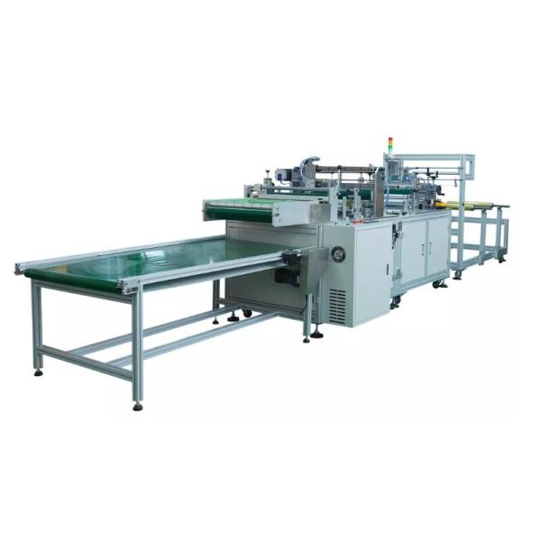 Disposable Plastic Shoe Cover Making Machine
