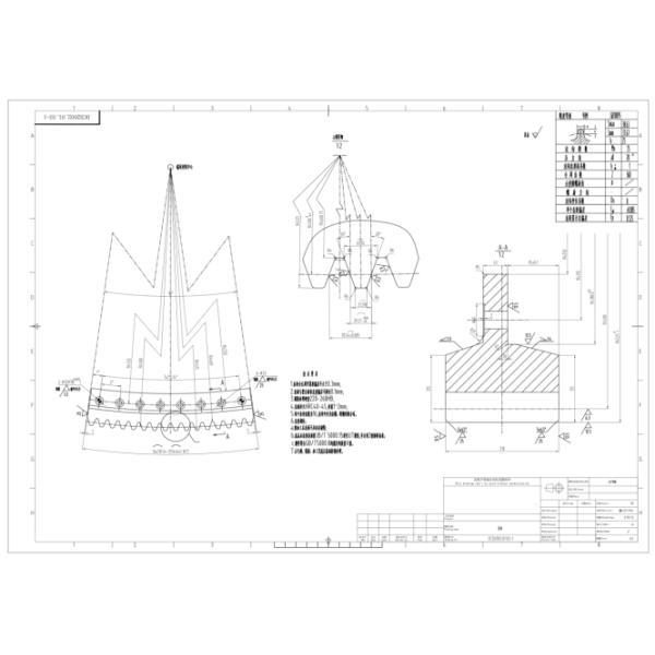 Power Generation Equipment Shaft Sleeve Gear And Rack Machining