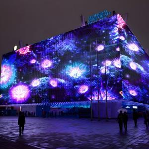 Quality Drone Mapping 3D Facade Projector Hall Architecture Projective Texture Animation Curved for sale