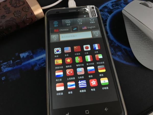 Buy Farseer Multi Language Translator Offline / Online Black Color Full Lamination Process at wholesale prices