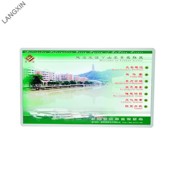 Buy 55" Android Digital Signage Kiosk Displays Wall Mounted Remote Control Software at wholesale prices