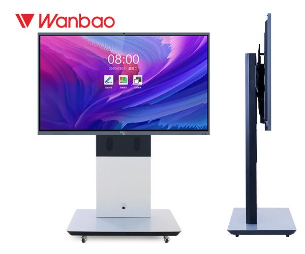 Buy 20 Touch Points Interactive Display Panel / Digital Interactive Whiteboard UHD 4K at wholesale prices
