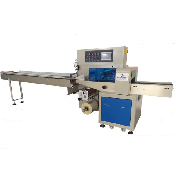 China supplier Heat seal film Automatic pack Pillow Wrapping Machine mask sealing pouch packing machine