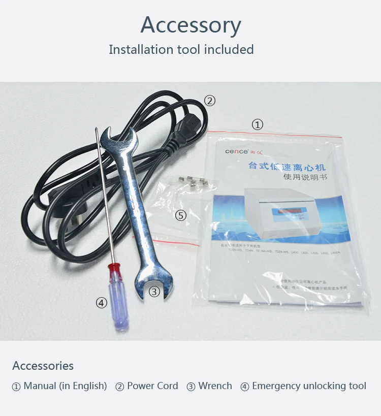 Cence Centrifuge Desktop Clinical Centrifuge Medical Laboratory Centrifuge with Horizontal Rotor