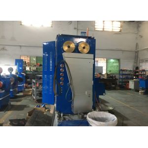 Quality Intermediate Wire Drawing Machine For Copper Making for sale