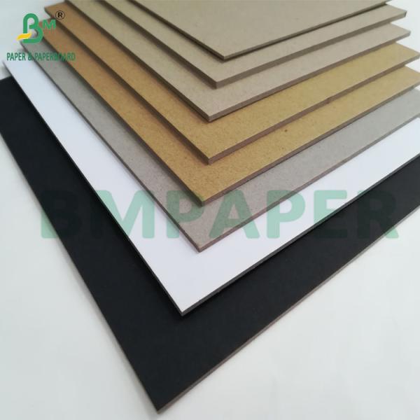 Sturdy Black Laminated Paperboard Sheets 1mm 1.2mm for Dividers