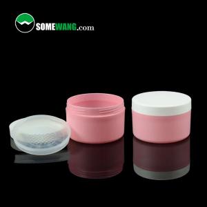 Quality Empty Compact Loose Powder Container Makeup Cosmetic PP Packaging Jar for sale