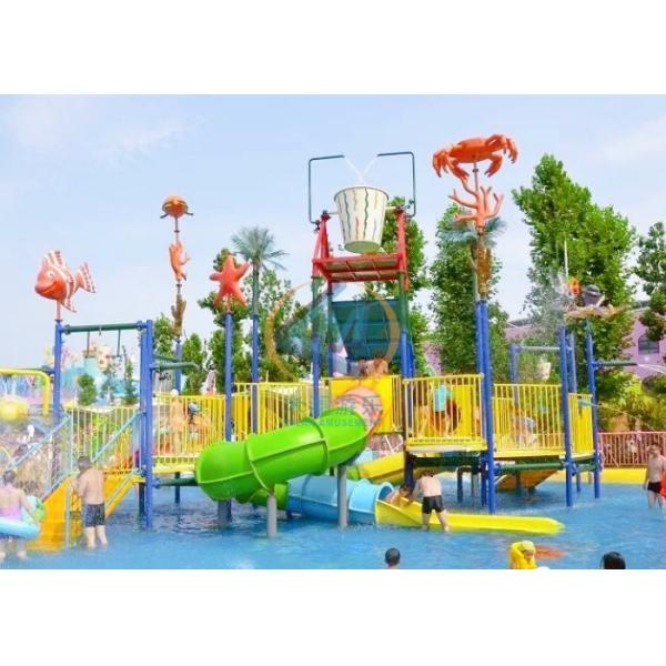 Commercial Kids Water Park Outdoor Playground Customzied 6x5m