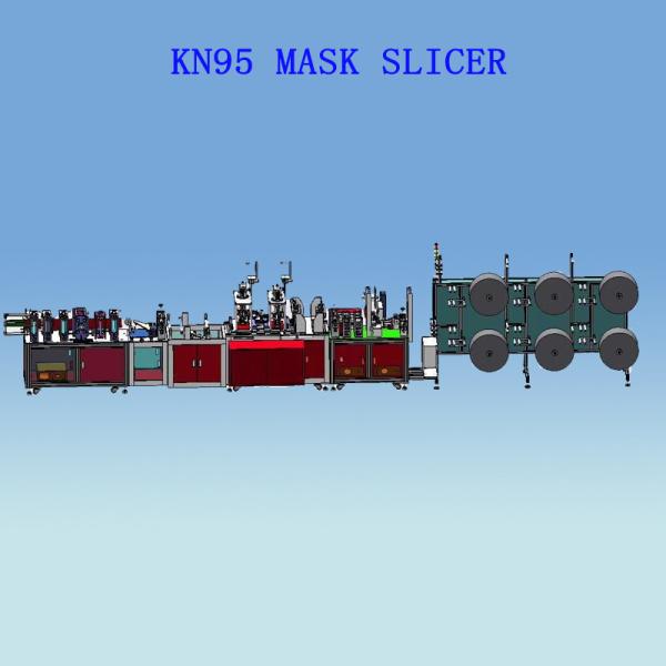 N95 Disposable Face Mask Machine Easy Installation High Speed Eco Friendly