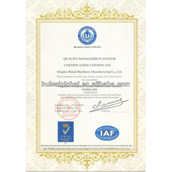 35L Rubber Kneader Machine for High Capacity Mixing by HUICAI Almost 20 Years Experience