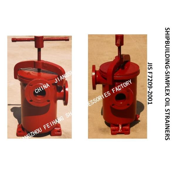 SINGLE CYLINDER OIL FILTER, FLANGE CAST IRON SINGLE OIL FILTER FOR MARINE OIL PURIFIER EXPORT FH-25A S-TYPE JIS F7209