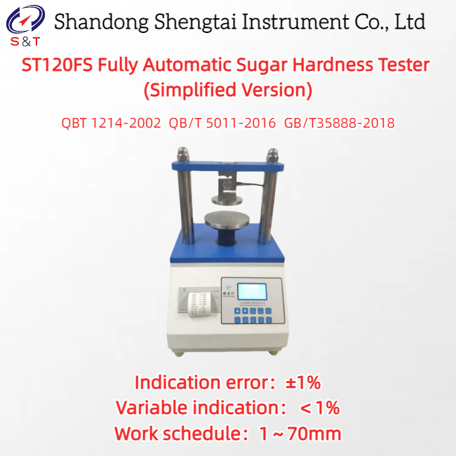 Fully Automatic Sugar Hardness Tester Range 0-50MPa Schedule 1-70mm GB/T35888-2018