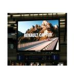 P3 P4 Flexible High Resolution LED Display Screen IP24 - IP43 Waterproof Nova